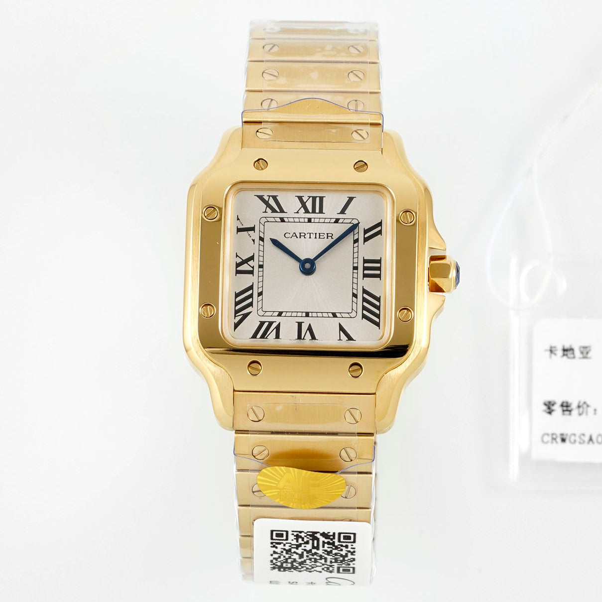 Cartier Santos de Cartier Watch – 18K Yellow Gold Square Case with Signature Screws