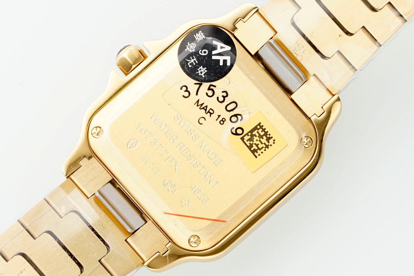 Cartier Santos de Cartier Watch – 18K Yellow Gold Square Case with Signature Screws