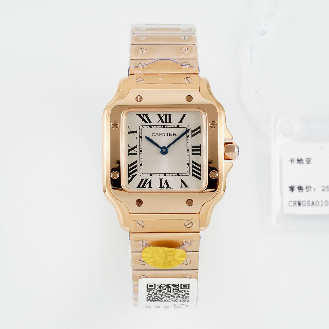 Cartier Santos de Cartier Medium Model – 18K Rose Gold with Silvered Opaline Dial