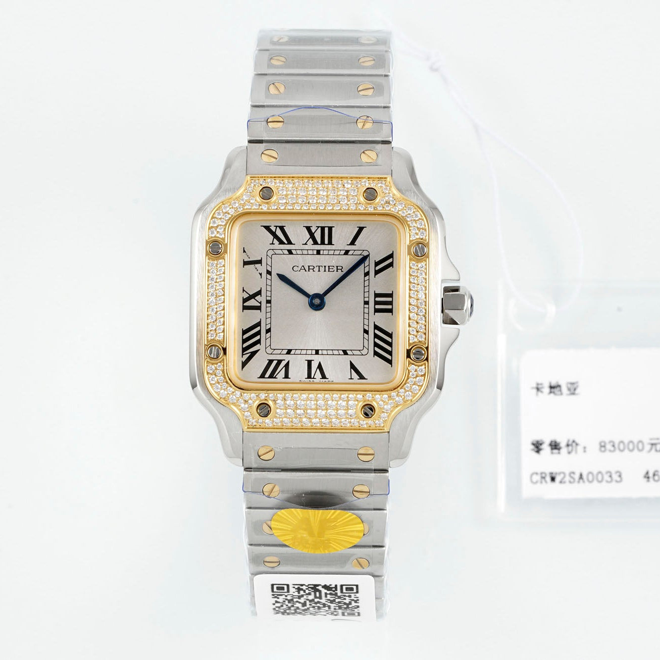 Cartier Santos de Cartier Medium W3SA0007 – Steel & 18K Yellow Gold Diamond-Set Bezel