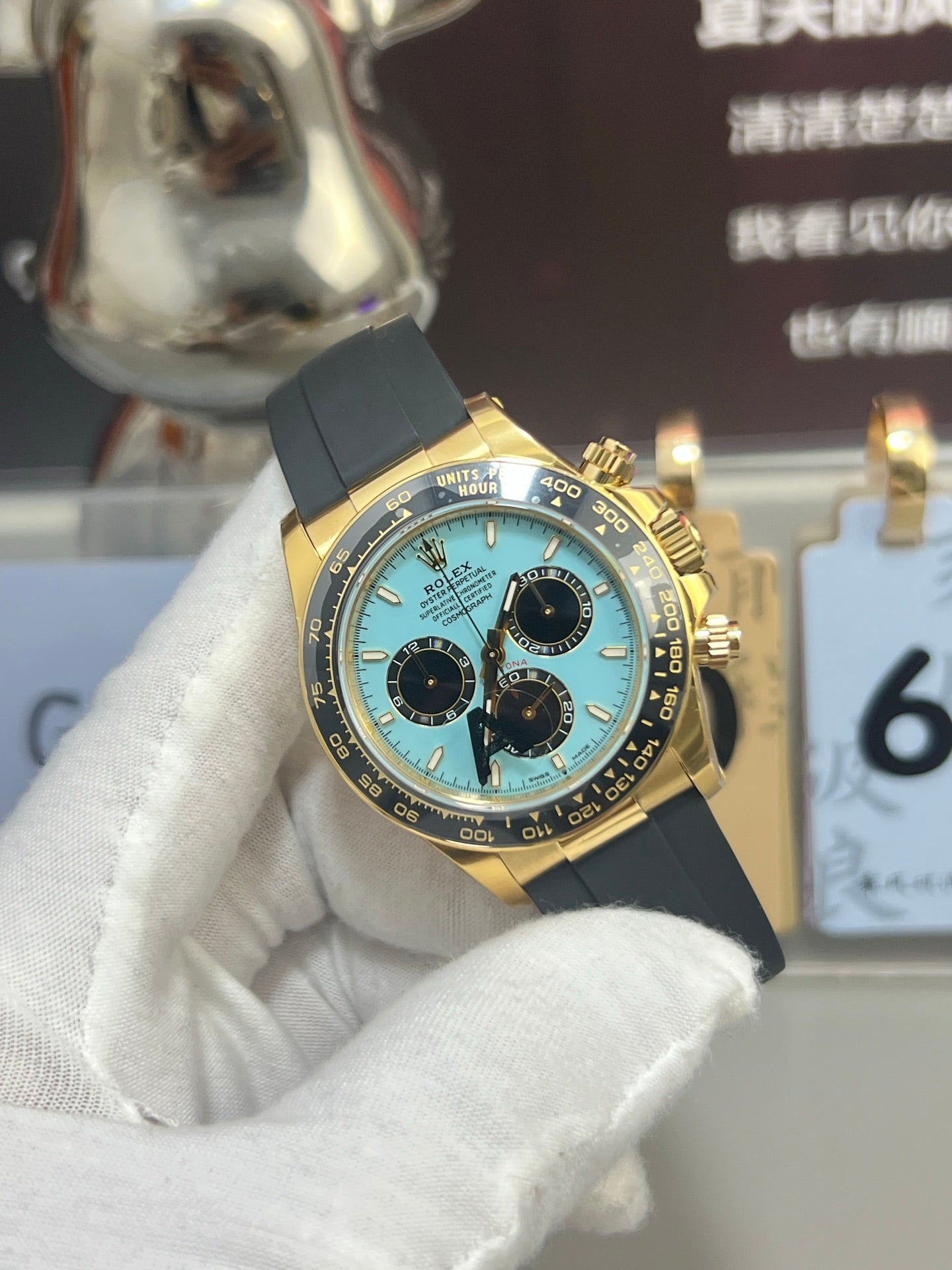 Rolex Daytona Yellow Gold Turquoise Dial Rubber Strap