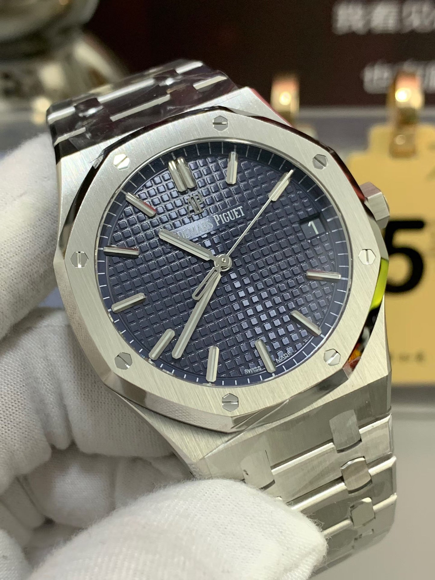 Audemars Piguet Royal Oak 41mm Blue Dial 15500ST
