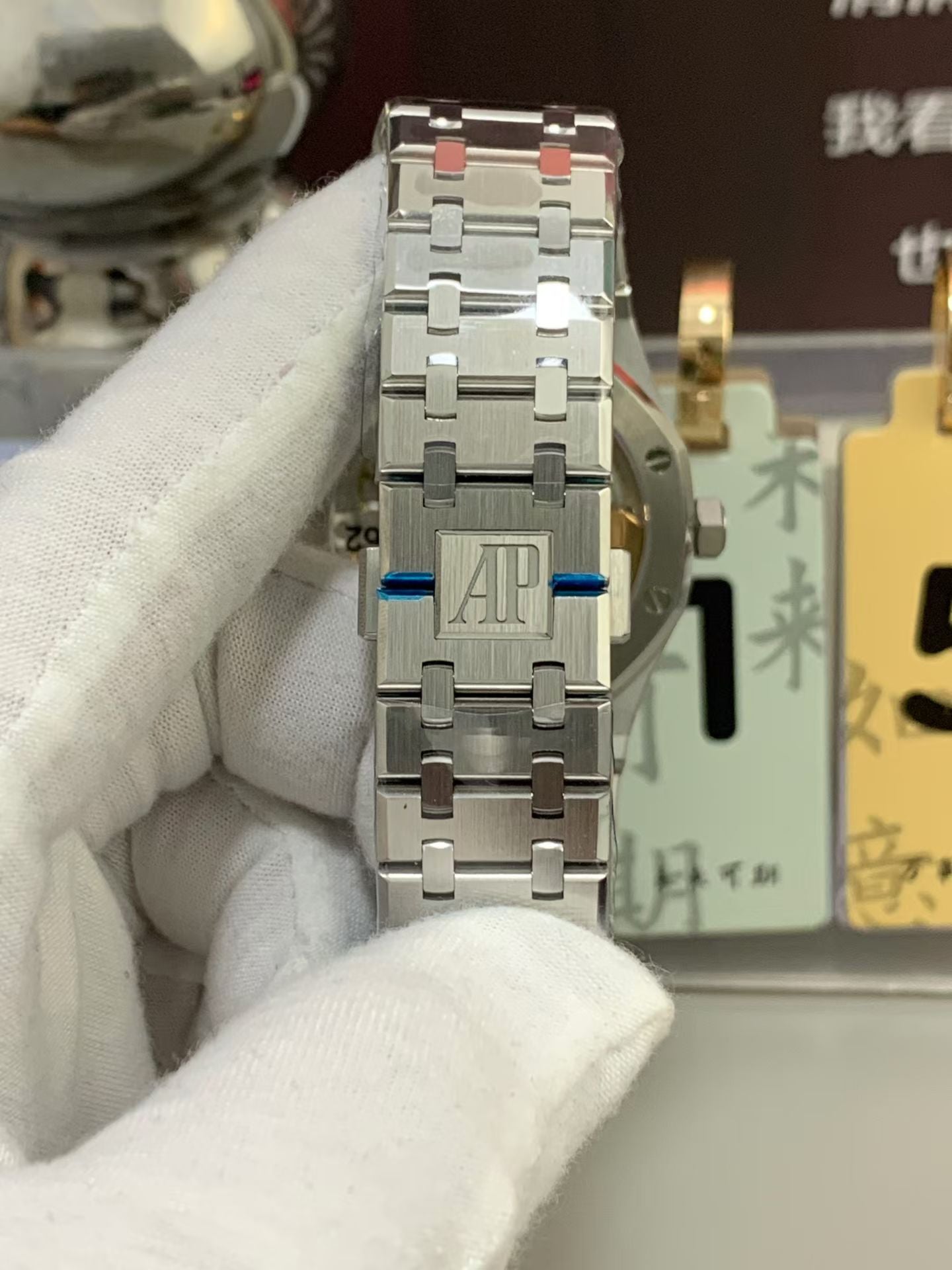 Audemars Piguet Royal Oak 41mm Blue Dial 15500ST