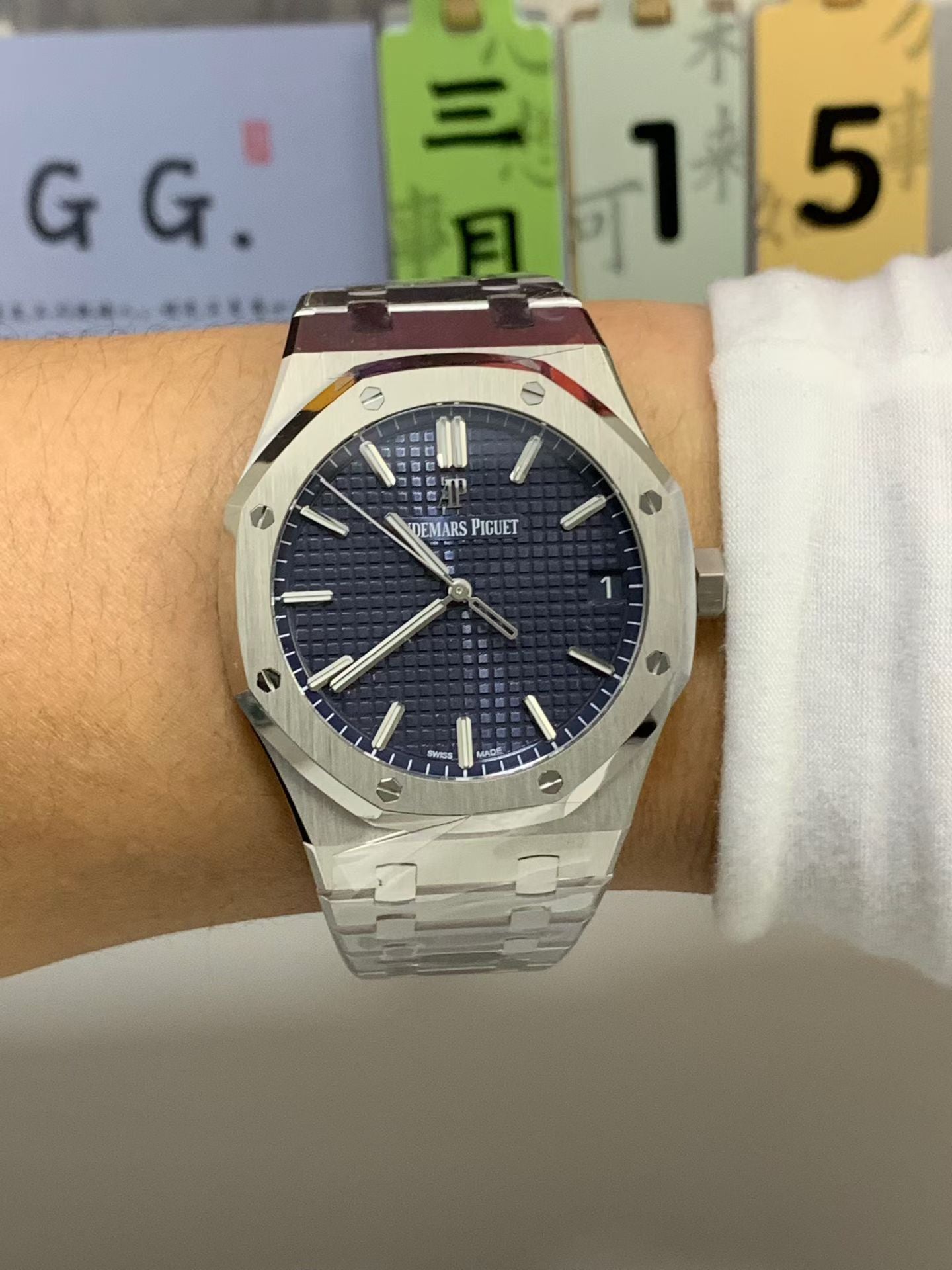Audemars Piguet Royal Oak 41mm Blue Dial 15500ST