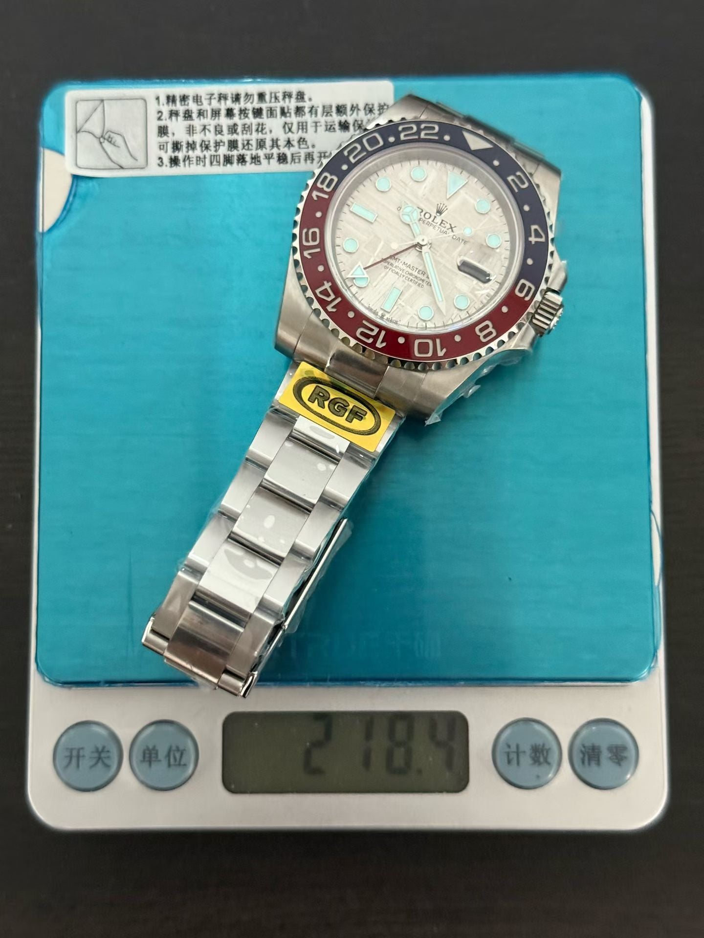 Rolex GMT-Master II Meteorite 126719BLRO Pepsi