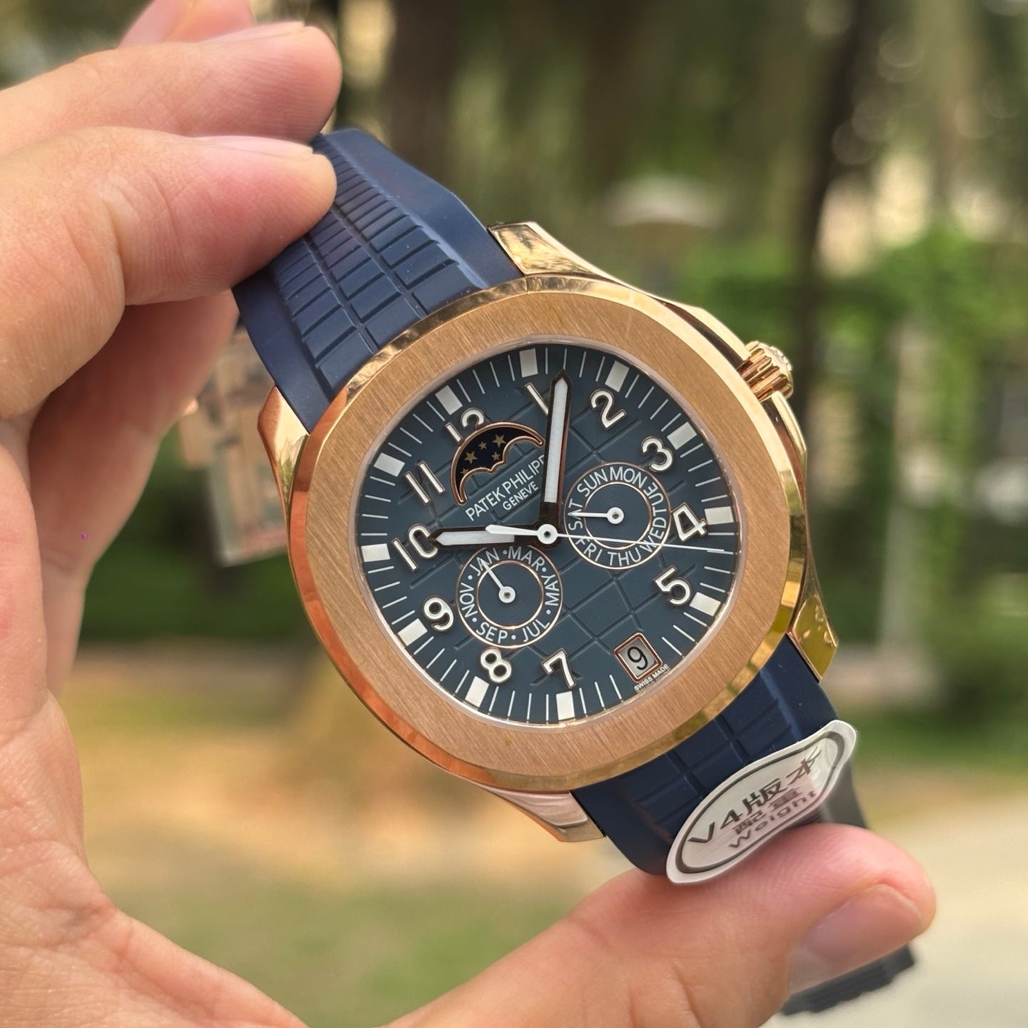 Patek Philippe Aquanaut 5261R Annual Calendar