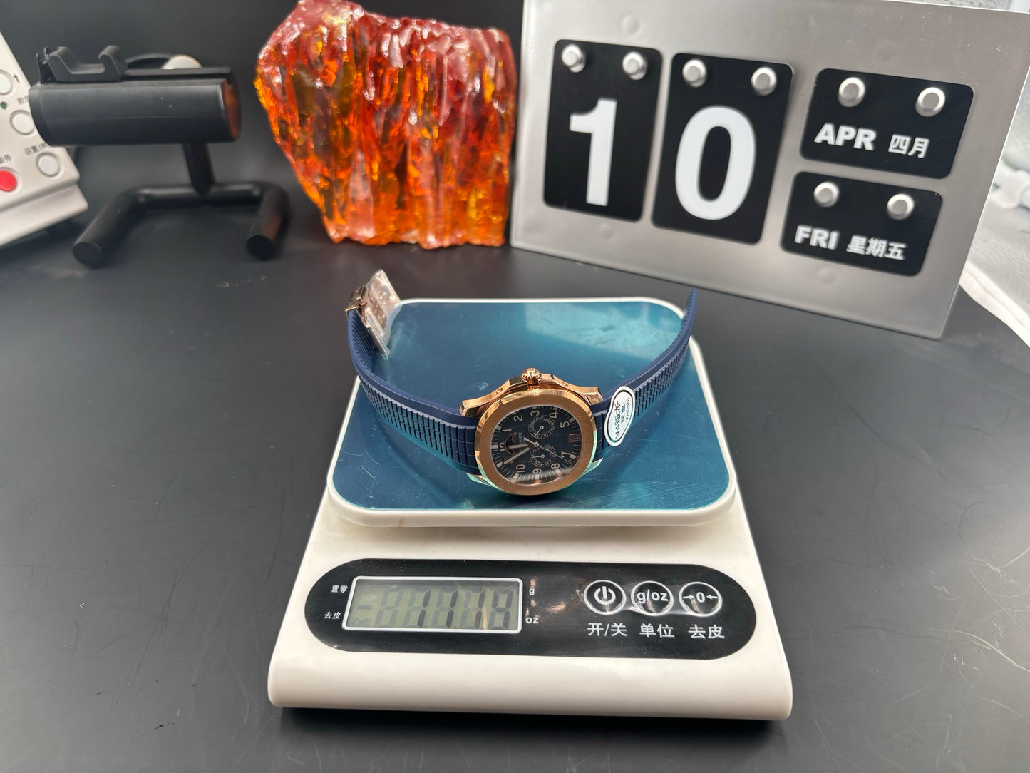 Patek Philippe Aquanaut 5261R Annual Calendar