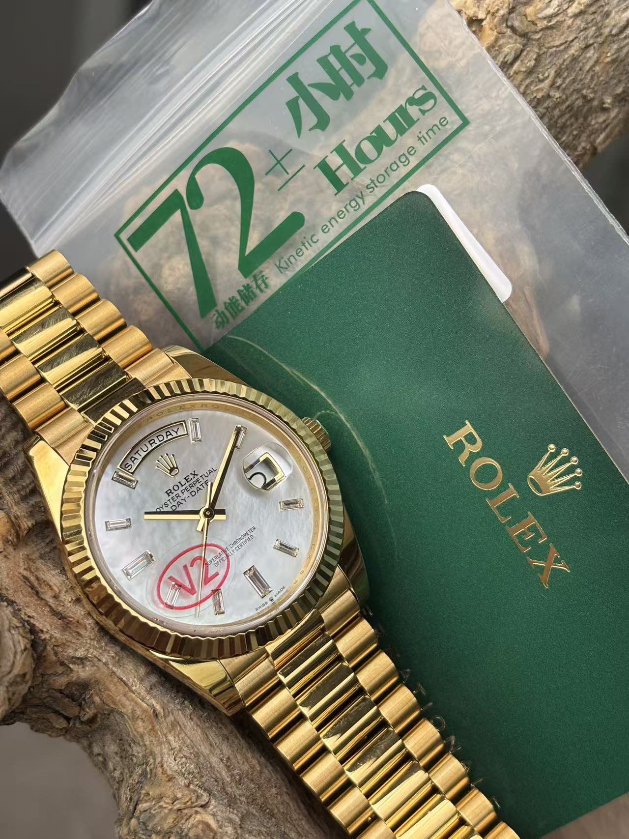 Rolex Day-Date Yellow Gold Mother-of-Pearl Diamond Dial