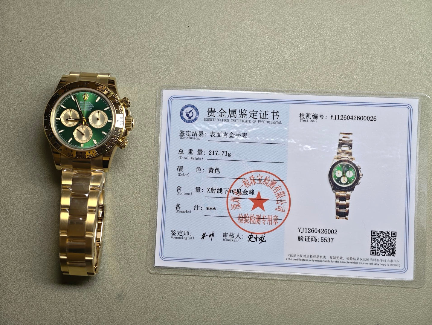 Rolex Daytona John Mayer Green Dial Yellow Gold