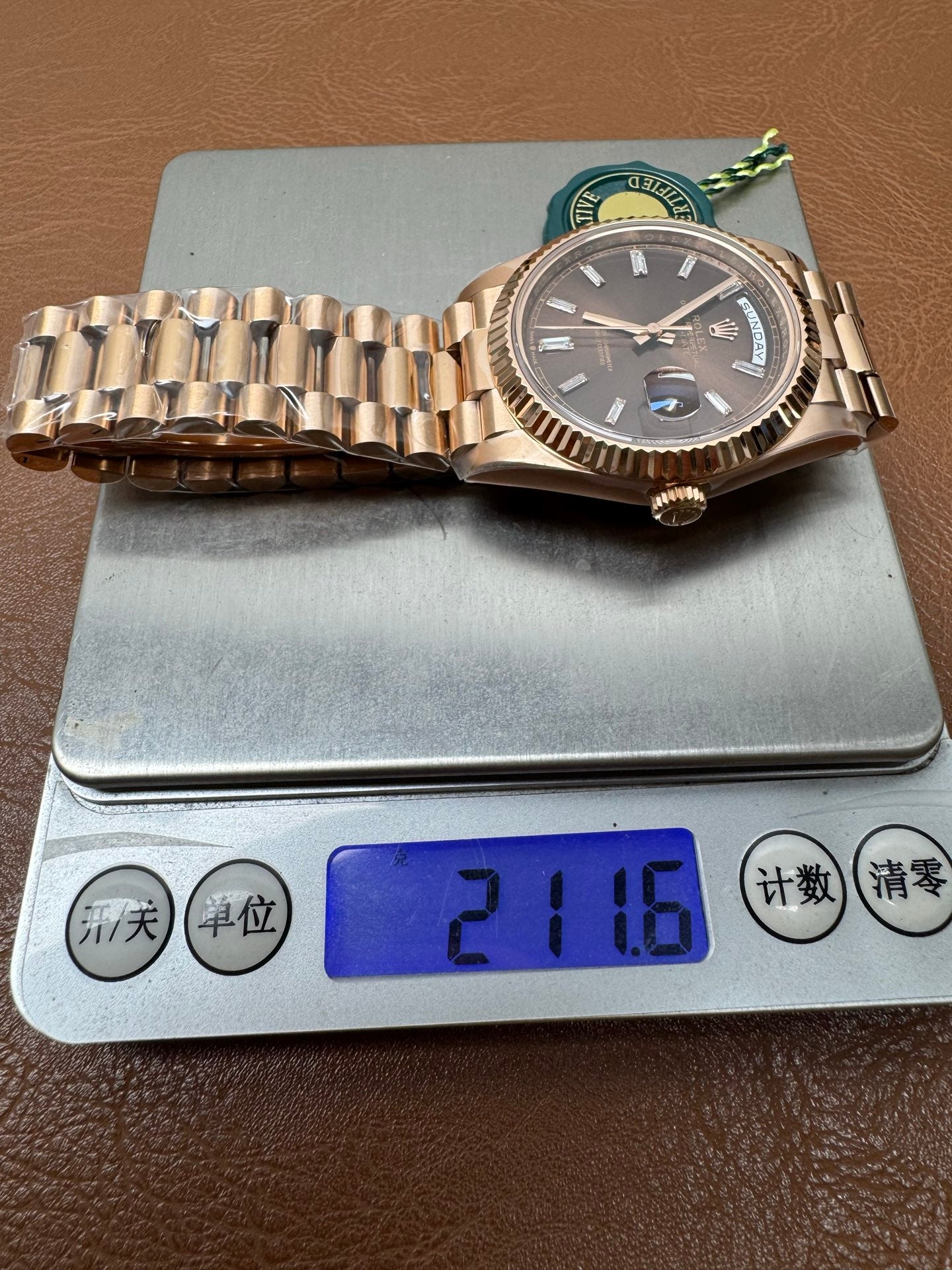 Rolex Day-Date 40 Ref. 228235 Everose Gold Chocolate Dial