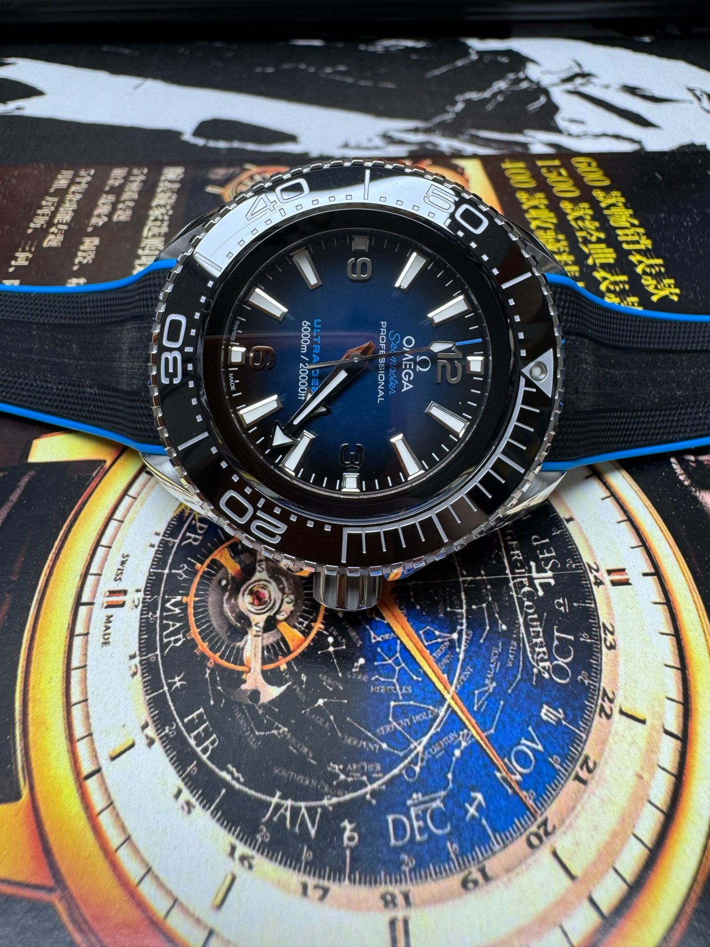 OMEGA Seamaster Planet Ocean 6000M Ultra Deep Blue Gradient Watch