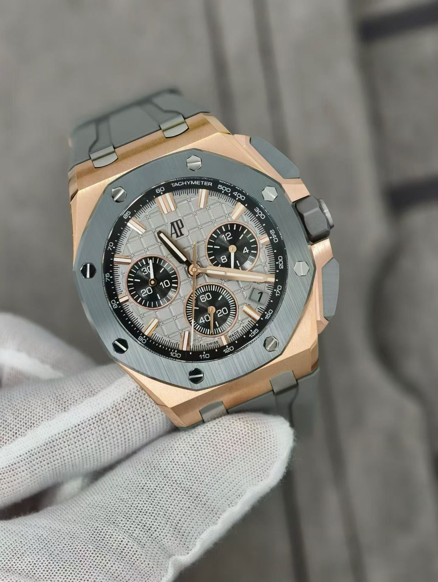 Audemars Piguet Royal Oak Offshore Chronograph 43mm Rose Gold Watch
