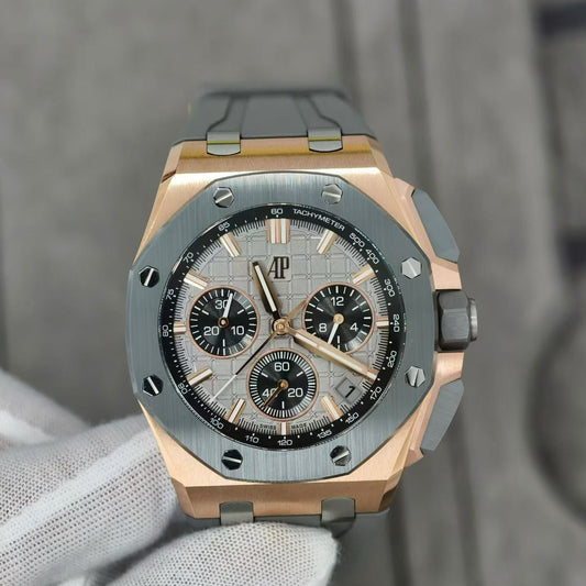 Audemars Piguet Royal Oak Offshore Chronograph 43mm Rose Gold Watch