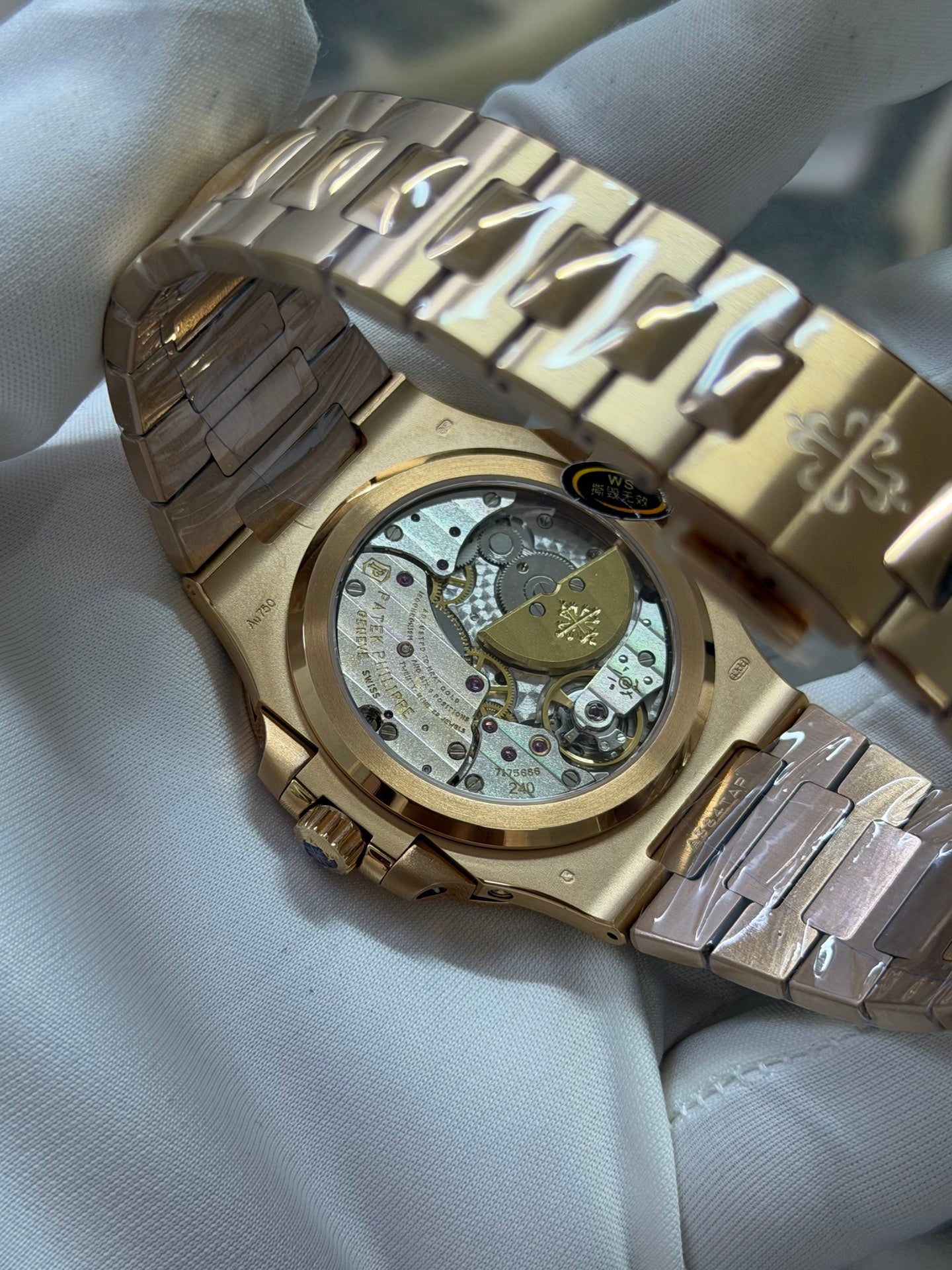 Patek Philippe Nautilus 5712/1R-001 Rose Gold Brown Dial Watch