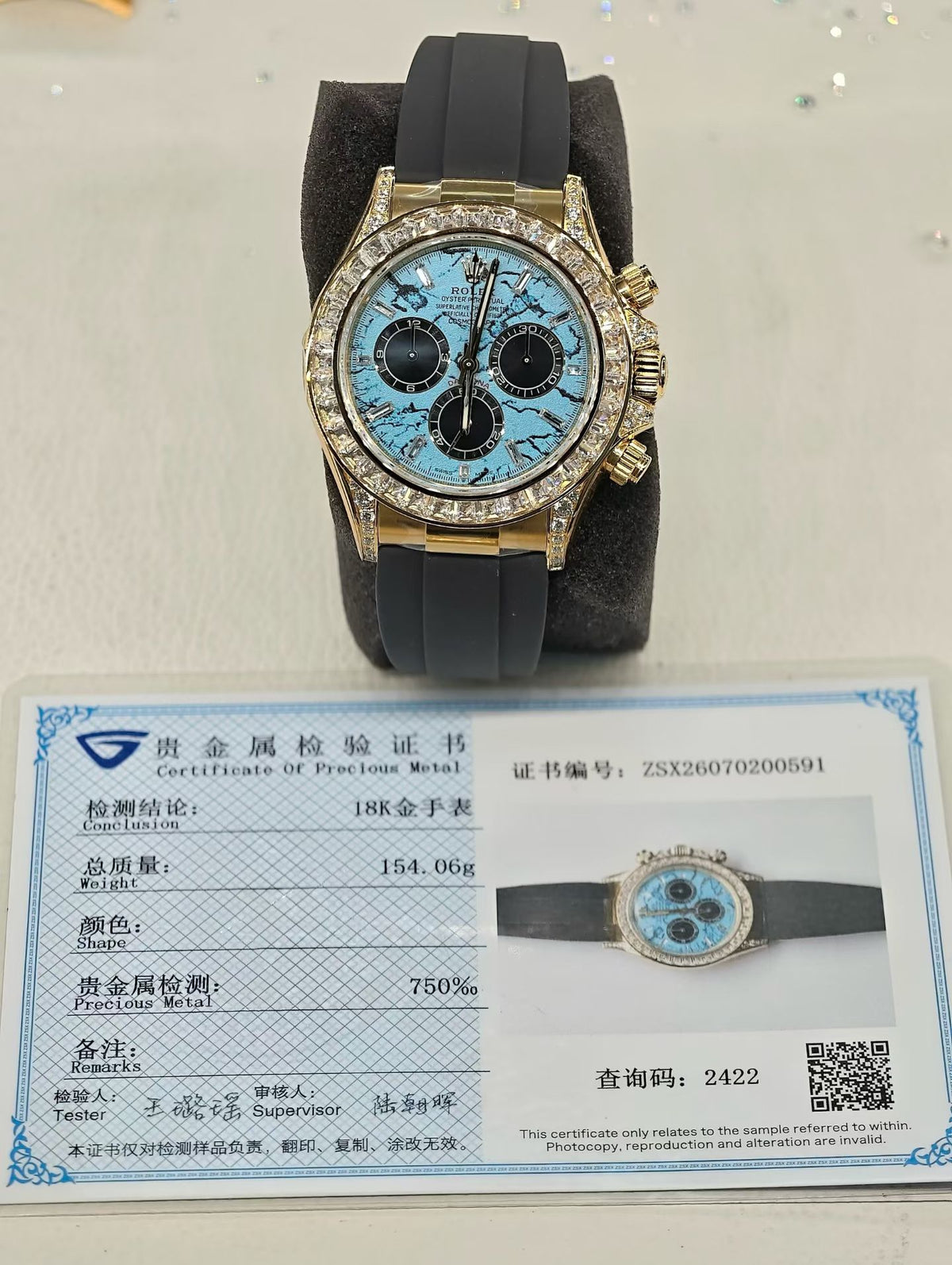 Rolex Cosmograph Daytona 126538TBR 18K Yellow Gold with Turquoise Dial & Diamond Bezel